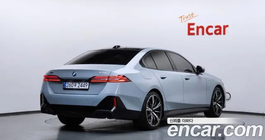 Bmw 5-Series 