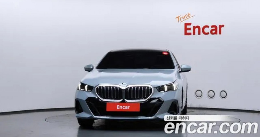Bmw 5-Series 