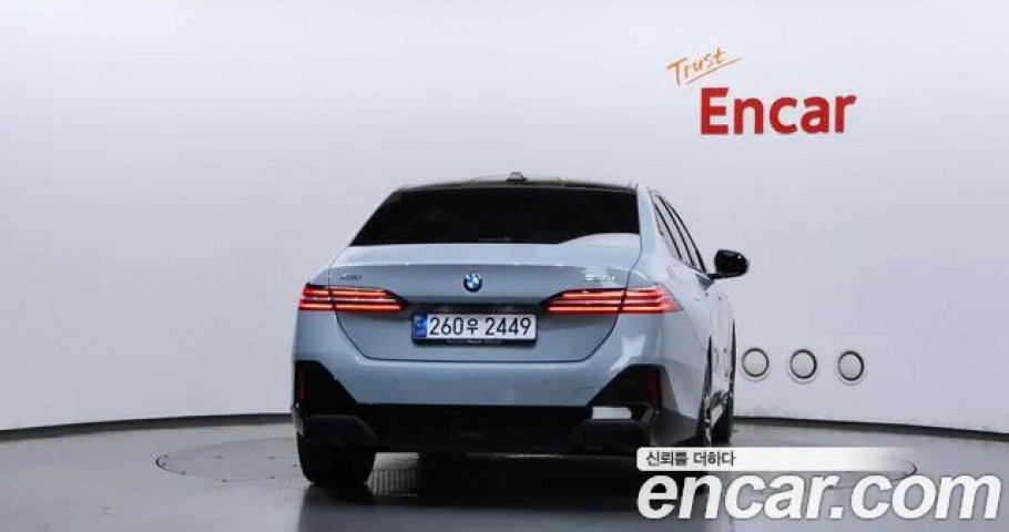 Bmw 5-Series 