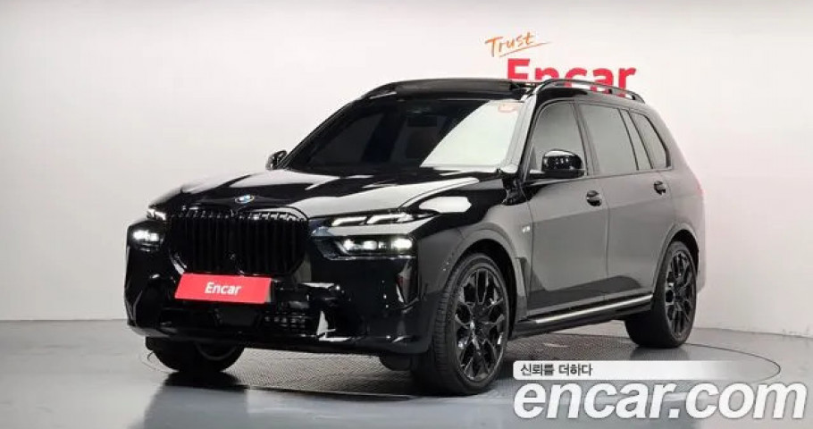 Bmw X7 