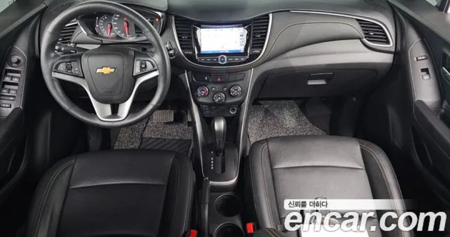Chevrolet Trax 