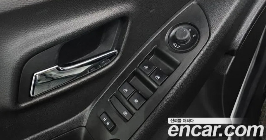 Chevrolet Trax 