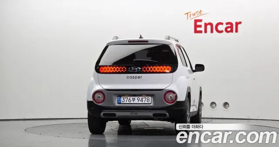 Hyundai Casper 