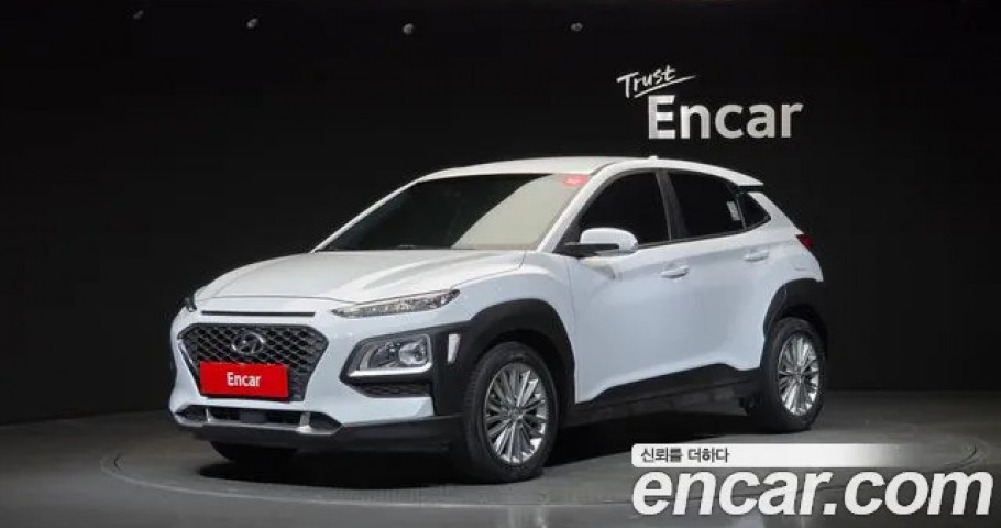 Hyundai Kona 
