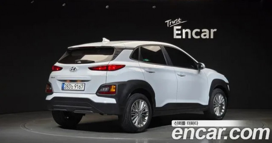 Hyundai Kona 