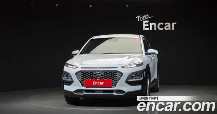 Hyundai Kona 