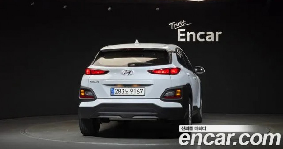 Hyundai Kona 