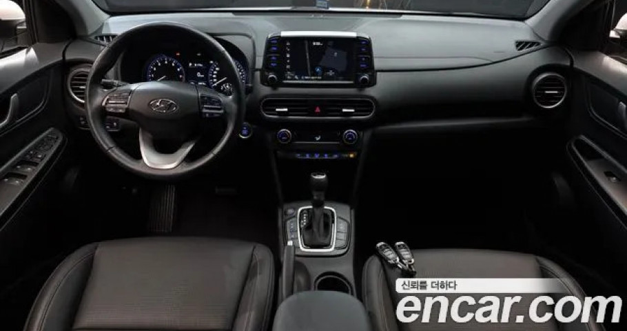 Hyundai Kona 