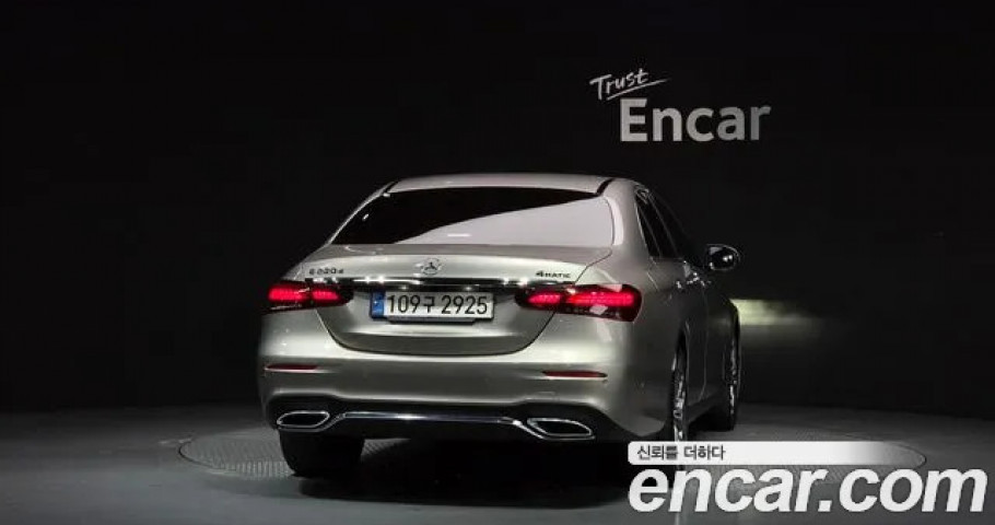 Mercedes-Benz E-Class 