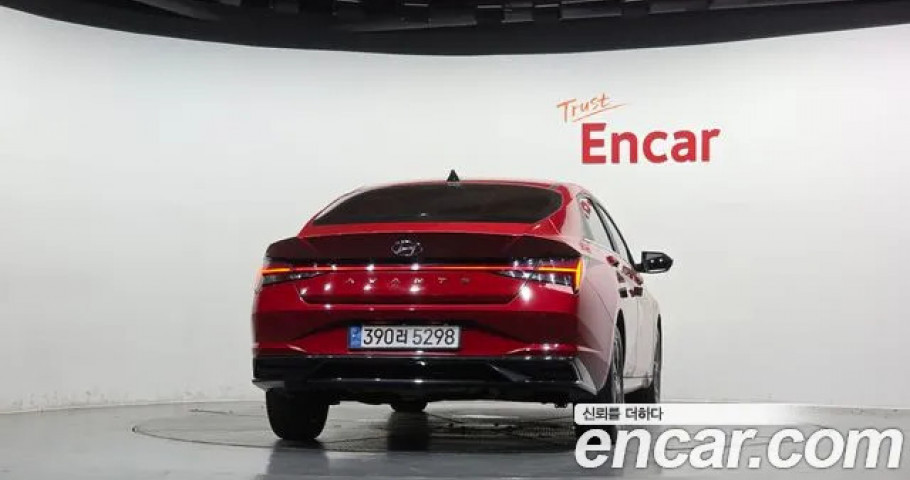 Hyundai Avante (Elantra) 