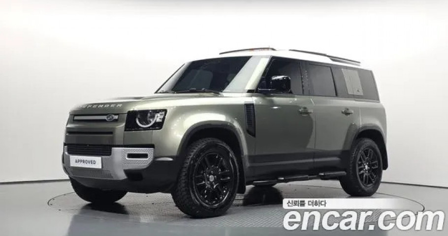 Land Rover Defender 