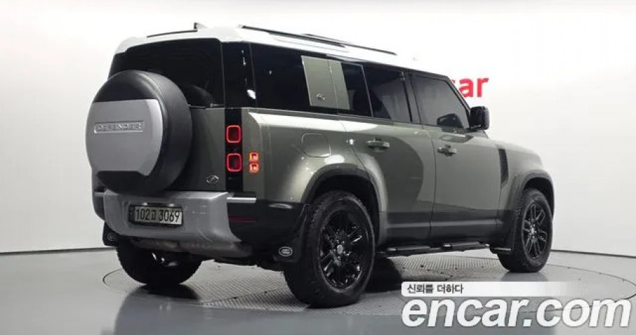Land Rover Defender 