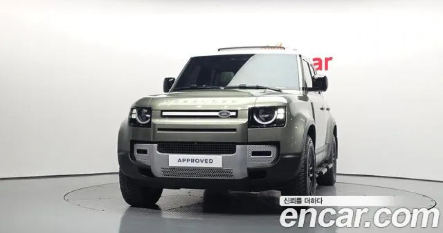 Land Rover Defender 