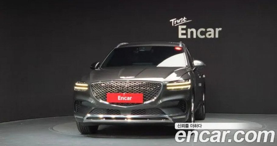 Genesis Gv70 