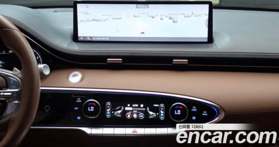 Genesis Gv70 