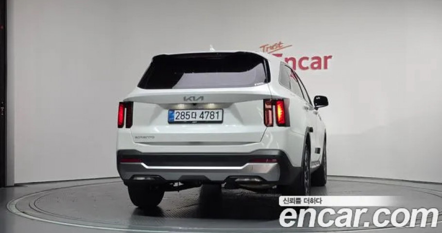 Kia Sorento 