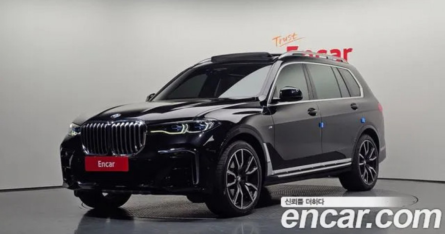 Bmw X7 