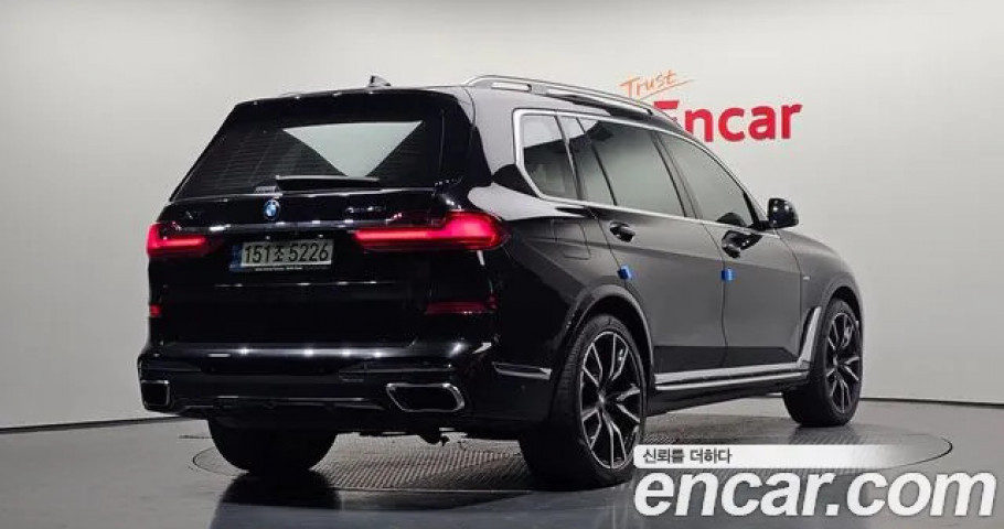 Bmw X7 