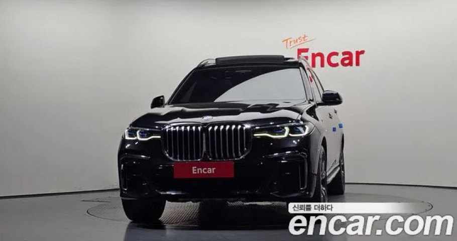 Bmw X7 