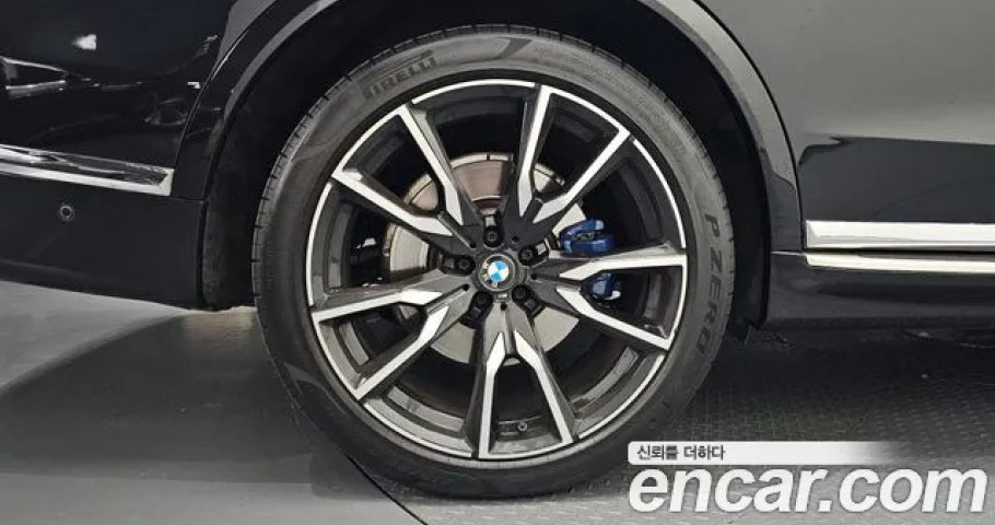 Bmw X7 