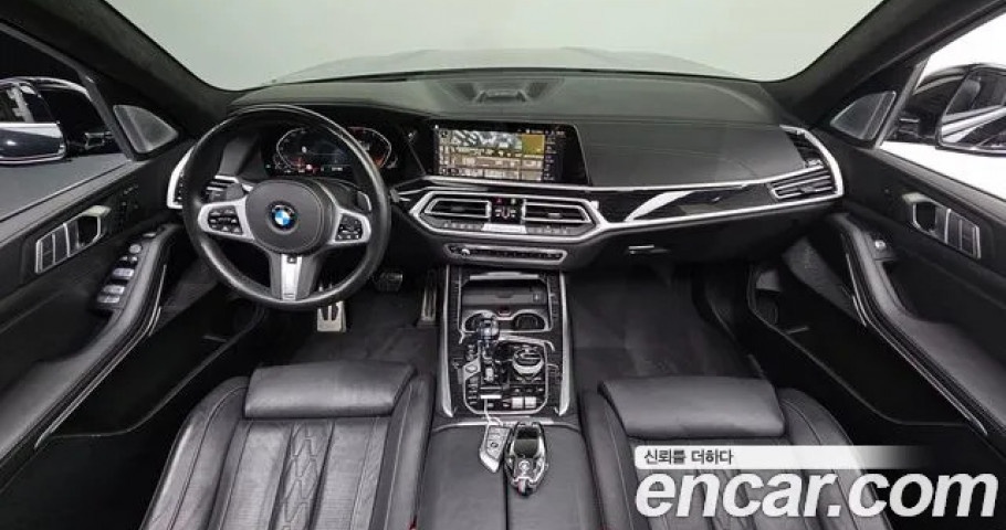 Bmw X7 