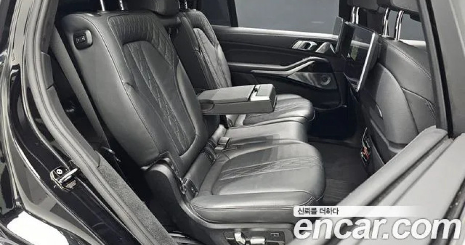 Bmw X7 