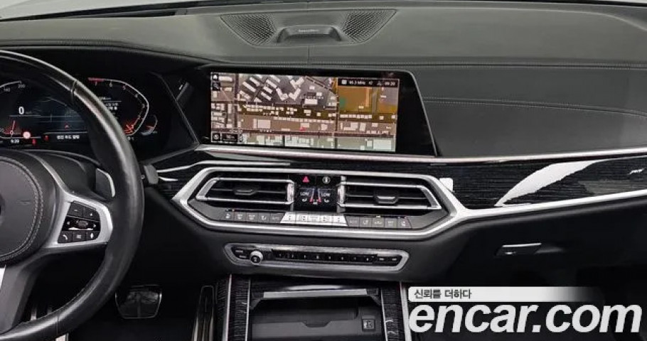 Bmw X7 