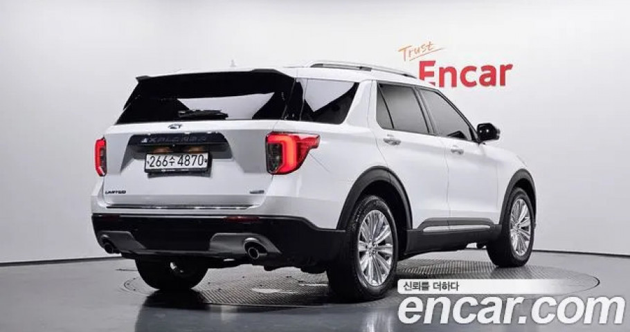 Ford Explorer 