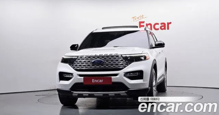 Ford Explorer 
