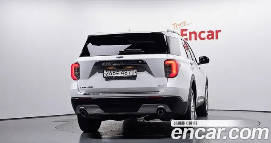 Ford Explorer 