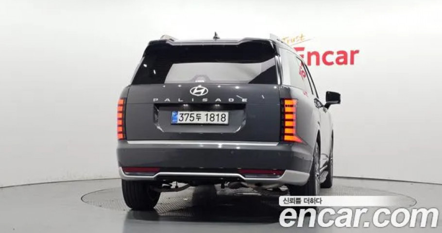Hyundai Palisade 
