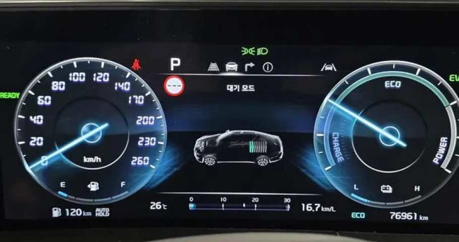 Kia K8 
