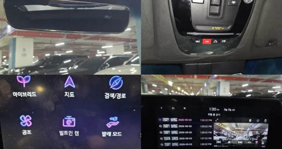 Kia K8 