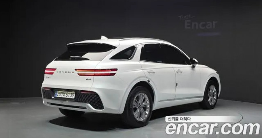Genesis Gv70 