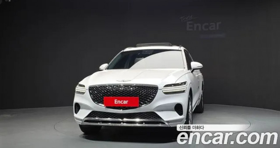 Genesis Gv70 