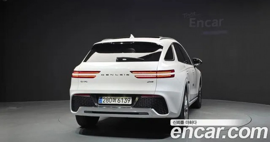 Genesis Gv70 