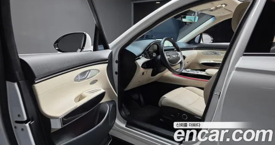 Genesis Gv70 