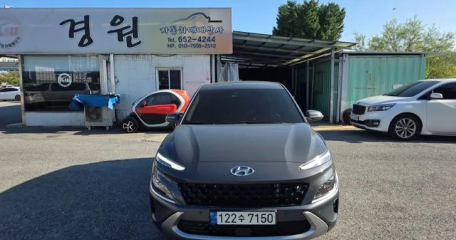 Hyundai Kona 