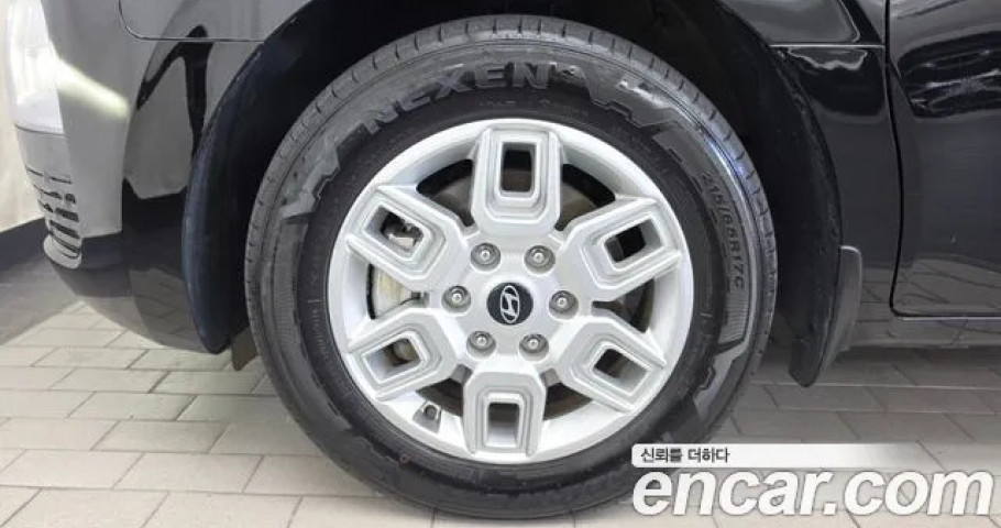 Hyundai Staria 
