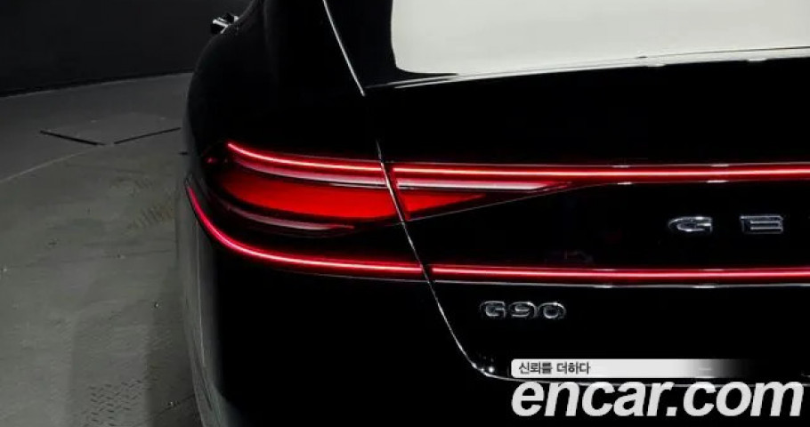 Genesis G90 