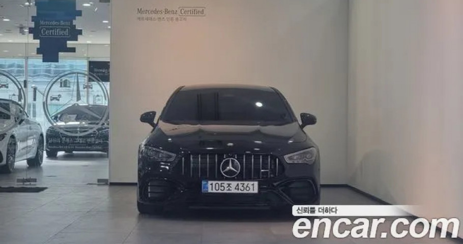 Mercedes-Benz Cla-Class 
