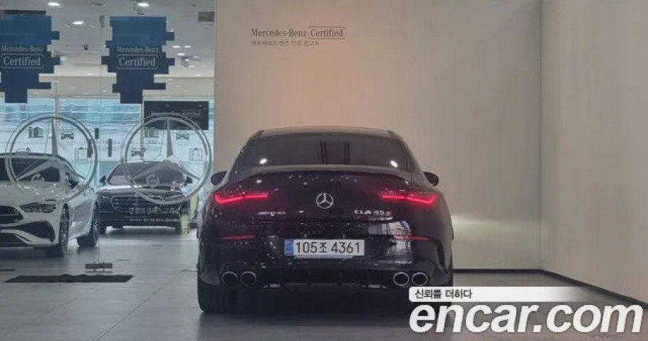 Mercedes-Benz Cla-Class 