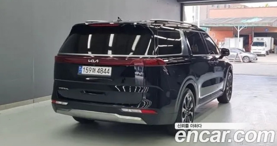 Kia Carnival 