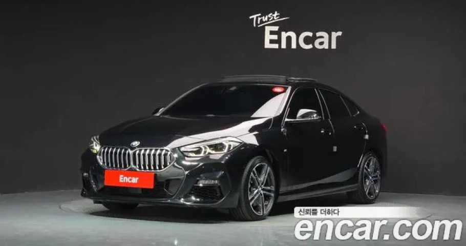 Bmw 2-Series 