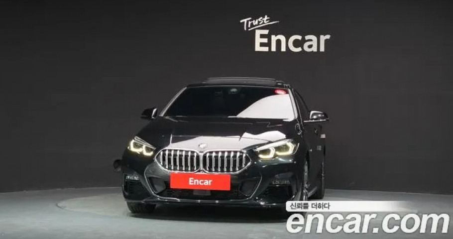 Bmw 2-Series 