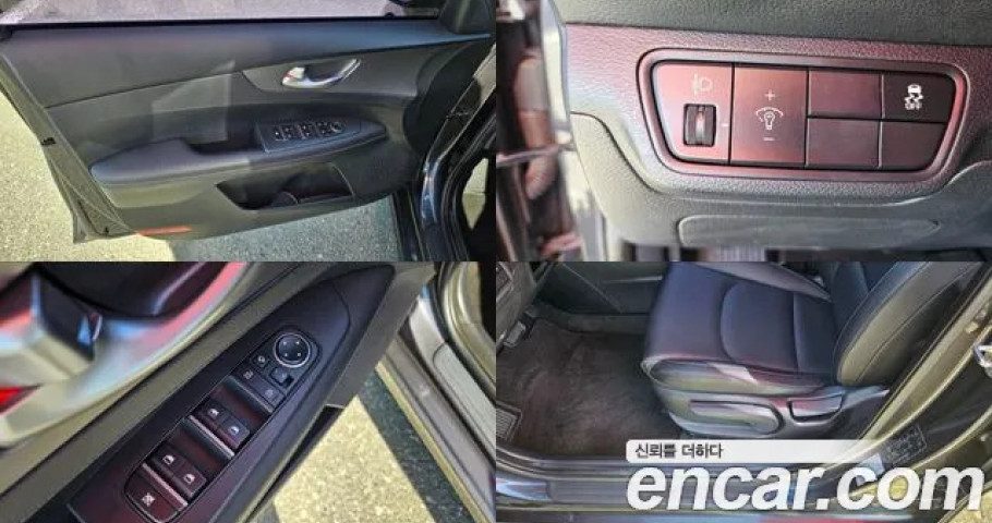 Kia K3 (Cerato) 