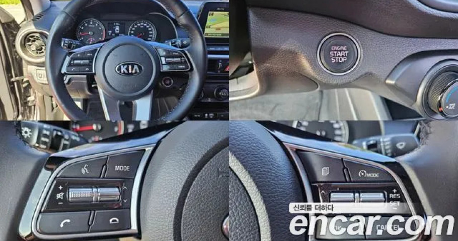 Kia K3 (Cerato) 