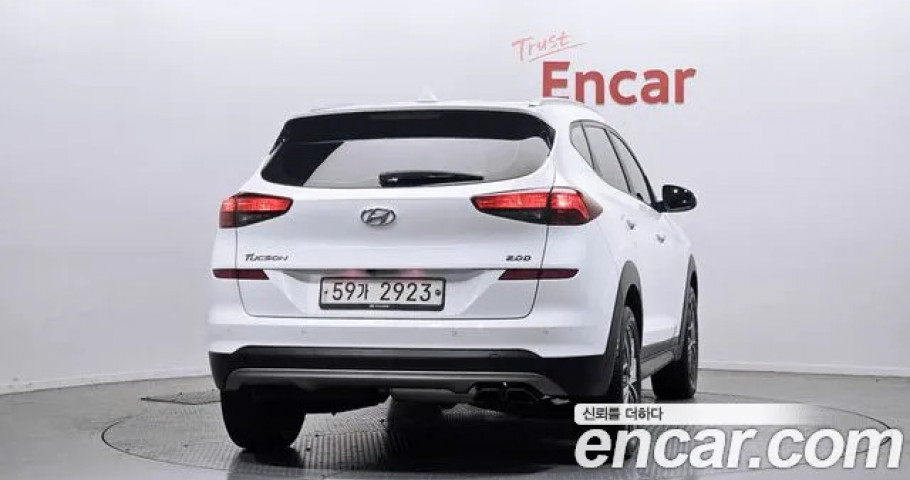 Hyundai Tucson 