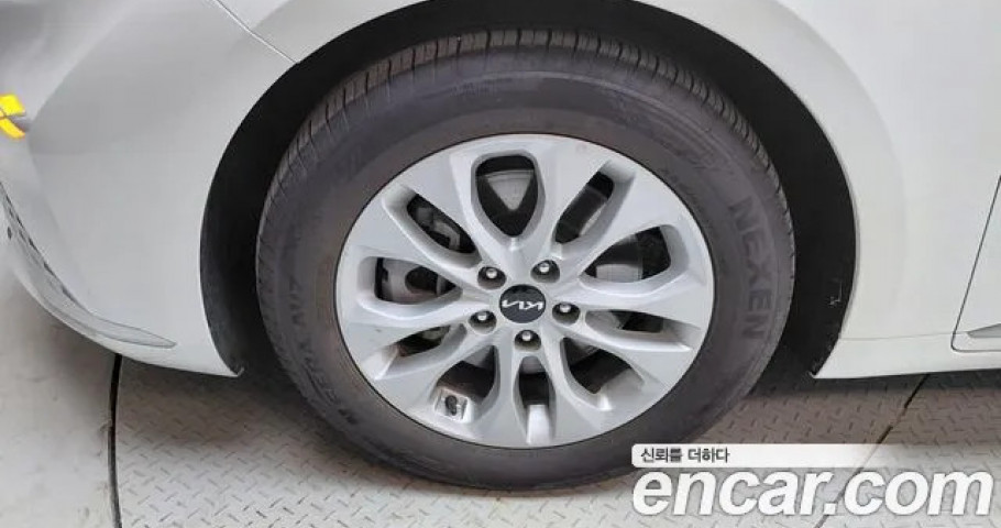 Kia K8 