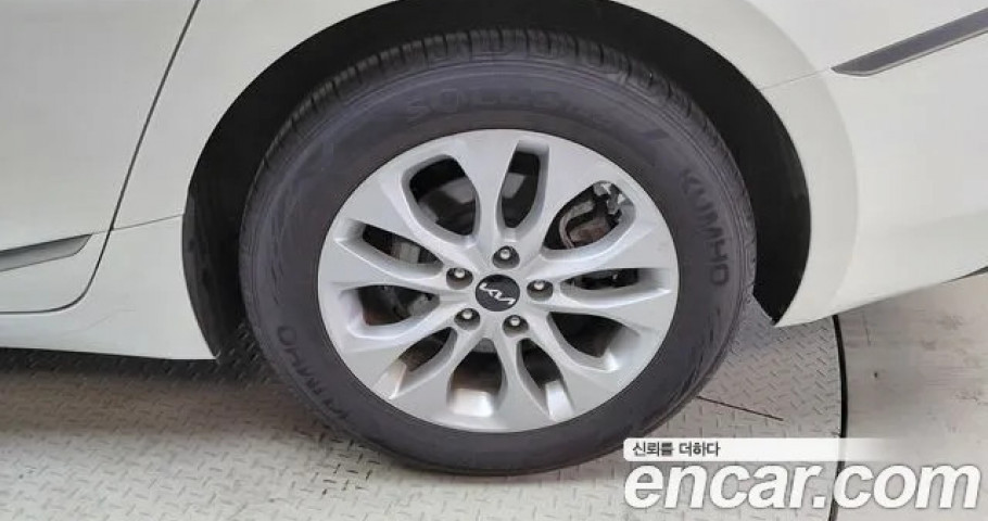 Kia K8 
